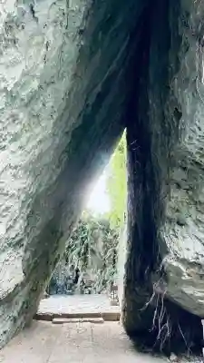 斎場御嶽(沖縄県)