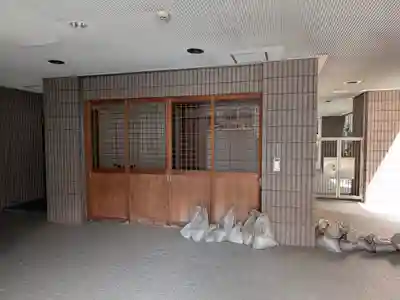 大聖院(東京都)