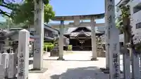 明神社(広島県)