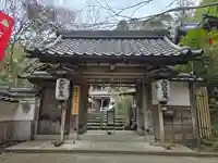山科聖天 雙林院(双林院) (京都府)