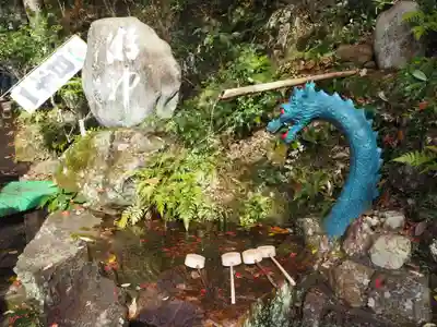 桃太郎神社（栗栖）の手水舎