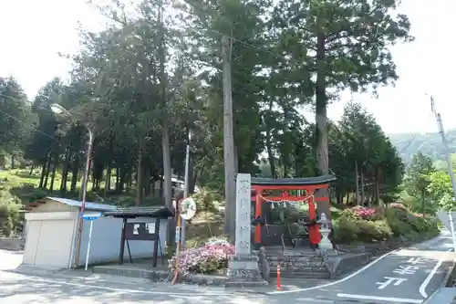 一宮浅間神社の鳥居