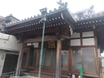 養徳寺の本殿・本堂