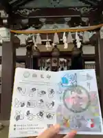 川越八幡宮(埼玉県)