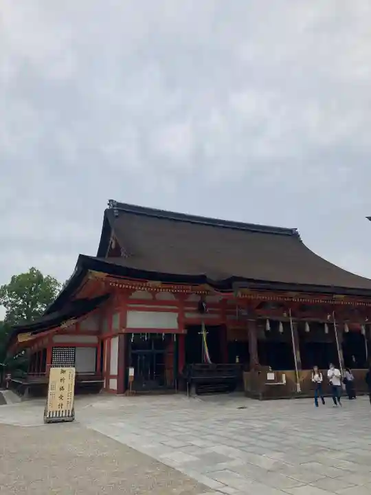 八坂神社(祇園さん)の本殿・本堂