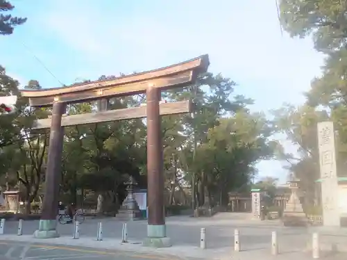 豊國神社の鳥居