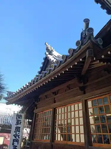 本性寺(東京都)