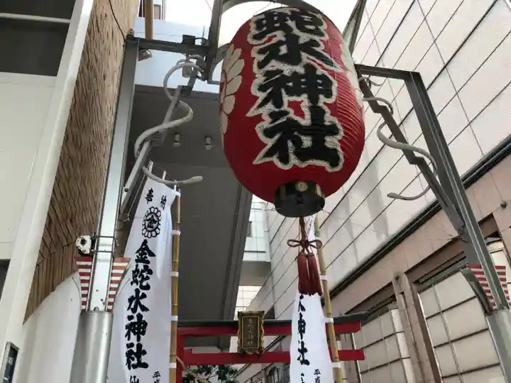金蛇水神社(仙台一番町分霊社)のその他建物
