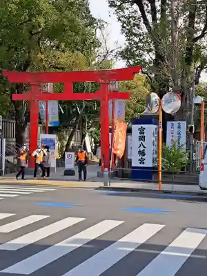 富岡八幡宮(東京都)