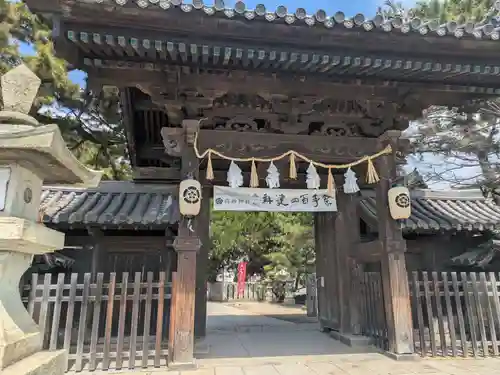 高砂神社(兵庫県)