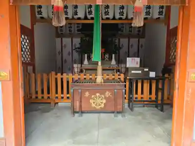 久勢稲荷大明神(京都府)