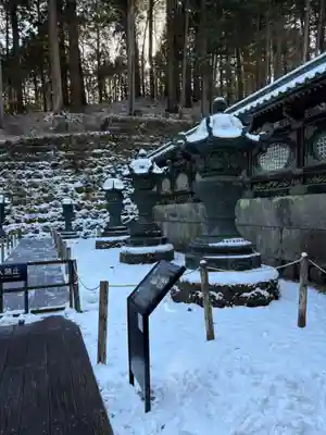日光山輪王寺 大猷院(栃木県)