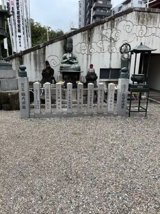 大須観音 (北野山真福寺宝生院)の仏像