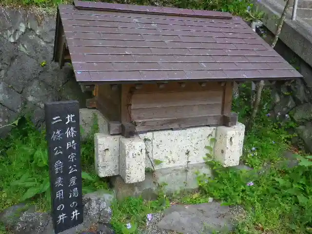 甘縄神明神社(甘縄神明宮)のその他建物