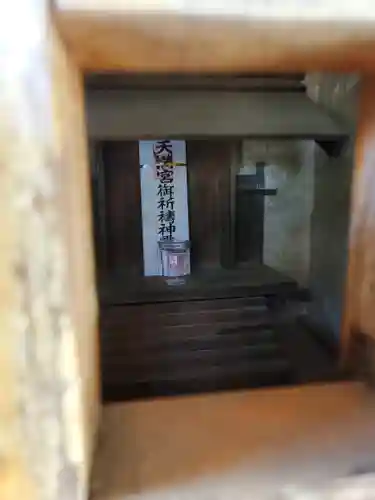 光明寺(栃木県)