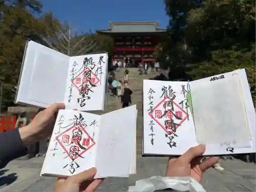 鶴岡八幡宮の御朱印