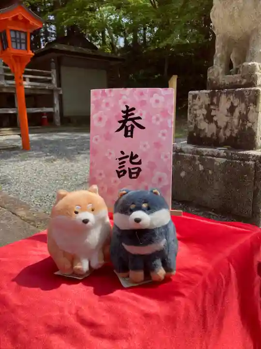 登米神社(宮城県)