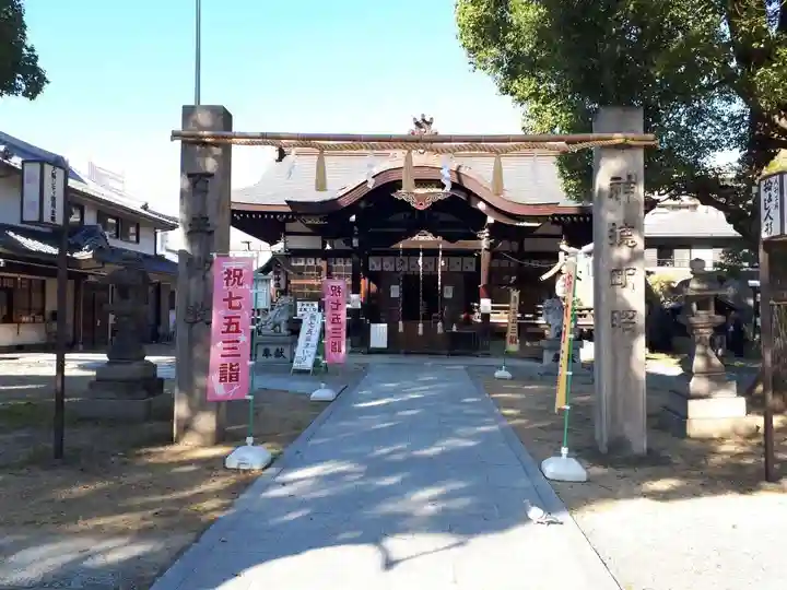 都留弥神社(大阪府)