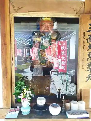 興聖寺（興聖寶林禅寺）(京都府)