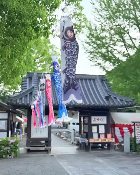 瀧宮神社(広島県)