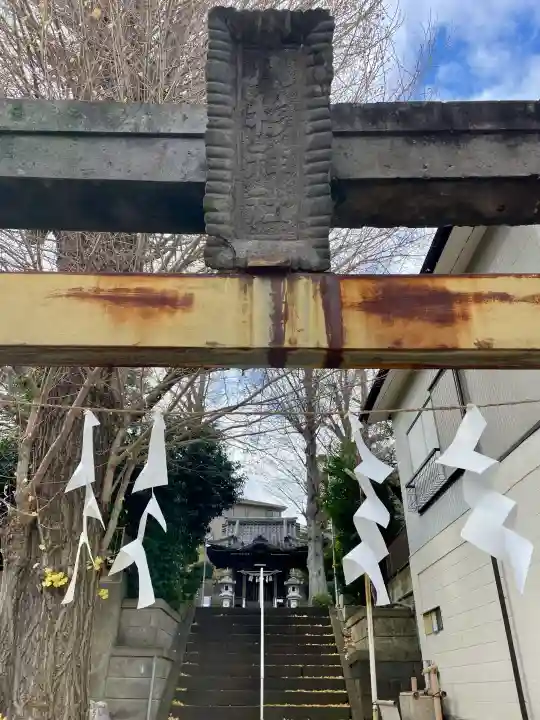 八杉神社の{uncategorized: "未分類", other: "その他", undefined: "問題あり", building: "その他建物", grave: "お墓", sacred_gate: "鳥居", guardian: "狛犬", statue: "像", buddha: "仏像", history: "歴史", nature: "自然", garden: "庭園", animal: "動物", pagoda: "塔", temizu: "手水舎", mountain_gate: "山門・神門", sanctuary: "本殿・本堂", subordinate: "末社・摂社", art: "芸術", scenery: "景色", jizo: "地蔵", ema: "絵馬", goshuin: "御朱印", omikuji: "おみくじ", items: "授与品その他", amulet: "お守り", goshuincho: "御朱印帳", eats: "食事", festival: "お祭り", votive_dance: "神楽", shichigosan: "七五三参", wedding: "結婚式", experience: "体験その他", initially: "初詣", around: "周辺", anti_infection: "感染症対策"}