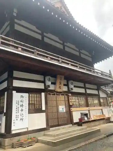 伊太祁曽神社のその他建物