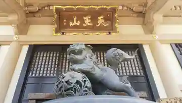 雲性寺の本殿・本堂