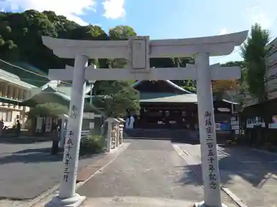 比治山神社(広島県)