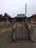 八幡神社のその他建物