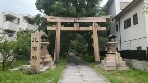 鳴尾八幡神社(兵庫県)