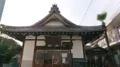 安養寺（弥勒院）の本殿