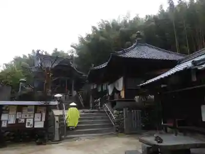栄福寺(愛媛県)