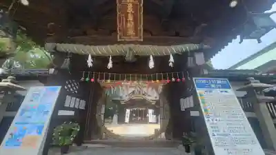 三津厳島神社(愛媛県)