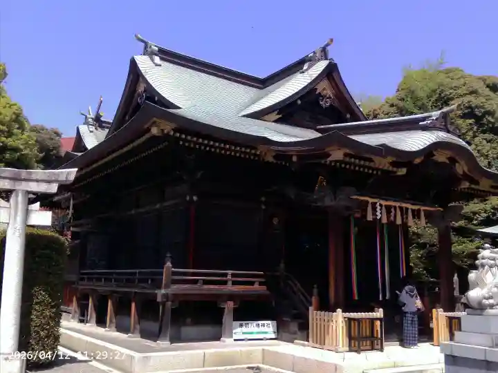 赤羽八幡神社の{uncategorized: "未分類", other: "その他", undefined: "問題あり", building: "その他建物", grave: "お墓", sacred_gate: "鳥居", guardian: "狛犬", statue: "像", buddha: "仏像", history: "歴史", nature: "自然", garden: "庭園", animal: "動物", pagoda: "塔", temizu: "手水舎", mountain_gate: "山門・神門", sanctuary: "本殿・本堂", subordinate: "末社・摂社", art: "芸術", scenery: "景色", jizo: "地蔵", ema: "絵馬", goshuin: "御朱印", omikuji: "おみくじ", items: "授与品その他", amulet: "お守り", goshuincho: "御朱印帳", eats: "食事", festival: "お祭り", votive_dance: "神楽", shichigosan: "七五三参", wedding: "結婚式", experience: "体験その他", initially: "初詣", around: "周辺", anti_infection: "感染症対策"}