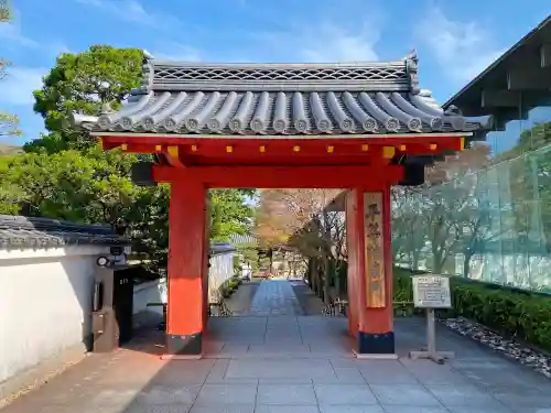 平等院の山門