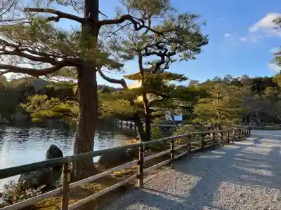 鹿苑寺(金閣寺)(京都府)