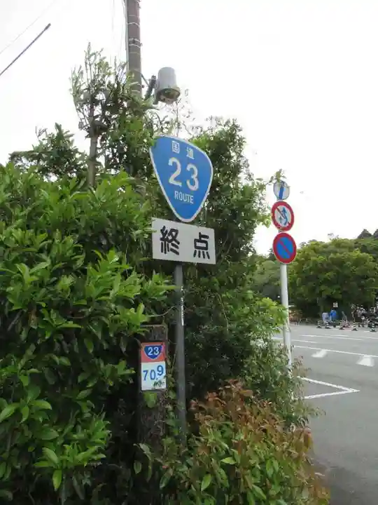 伊勢神宮内宮(皇大神宮)の周辺