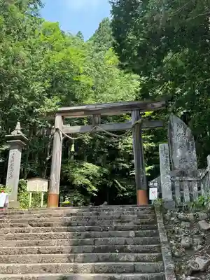 戸隠神社宝光社(長野県)