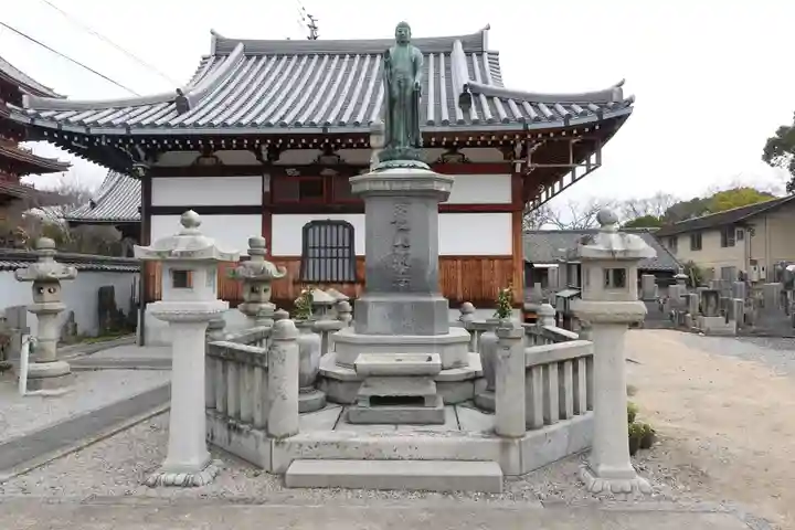 自性院常楽寺(香川県)