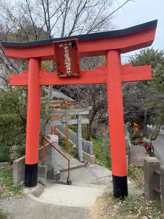中司孫太郎稲荷神社の{uncategorized: "未分類", other: "その他", undefined: "問題あり", building: "その他建物", grave: "お墓", sacred_gate: "鳥居", guardian: "狛犬", statue: "像", buddha: "仏像", history: "歴史", nature: "自然", garden: "庭園", animal: "動物", pagoda: "塔", temizu: "手水舎", mountain_gate: "山門・神門", sanctuary: "本殿・本堂", subordinate: "末社・摂社", art: "芸術", scenery: "景色", jizo: "地蔵", ema: "絵馬", goshuin: "御朱印", omikuji: "おみくじ", items: "授与品その他", amulet: "お守り", goshuincho: "御朱印帳", eats: "食事", festival: "お祭り", votive_dance: "神楽", shichigosan: "七五三参", wedding: "結婚式", experience: "体験その他", initially: "初詣", around: "周辺", anti_infection: "感染症対策"}