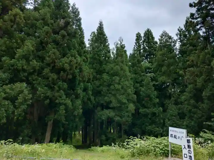 郡殿の池弁財天社(新潟県)