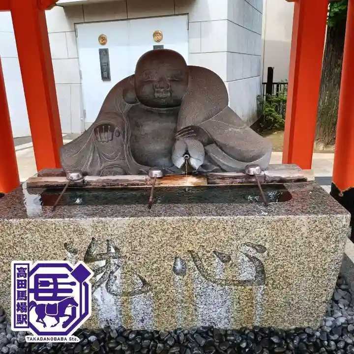 穴八幡宮(東京都)