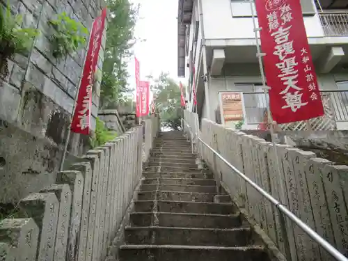 櫻本坊のその他建物