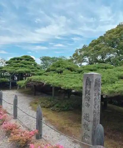 善峯寺(京都府)