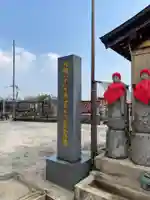 善覚寺のその他建物