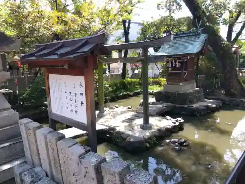 石切劔箭神社(大阪府)