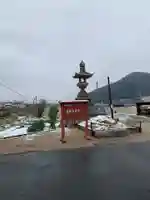 吉備津神社のその他建物