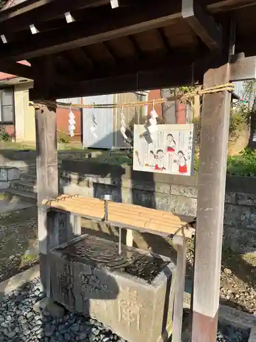 白旗神社（品濃白旗神社）(神奈川県)