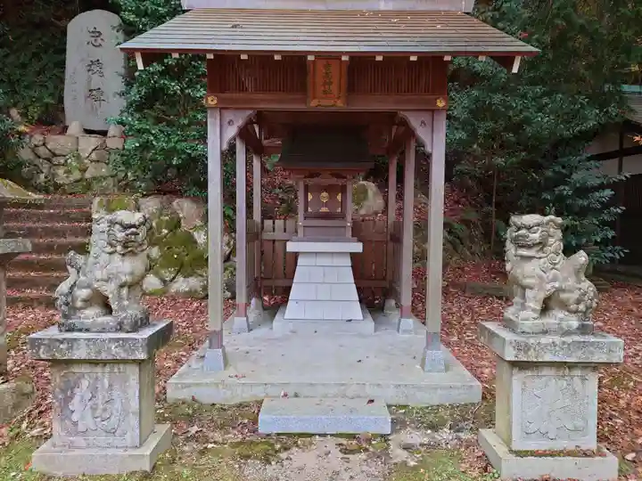 湯泉神社(兵庫県)
