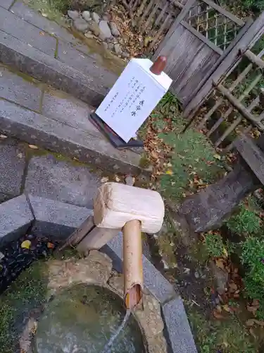 西方寺(宮城県)